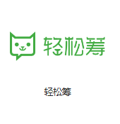 平陆机房客户医疗行业
